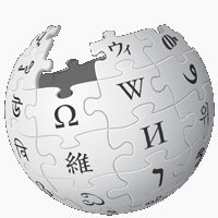 Dosya:Vikipedi logo.png